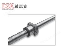 CSK絲桿系列-SFS