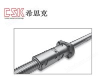 CSK絲桿系列-DFU