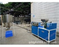 東莞市開研機械科技有限公司