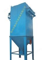 石料廠破碎機除塵器--鄭州除塵器