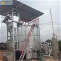 SHMGY-118罐式有機(jī)物好氧發(fā)酵機(jī)