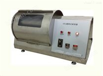 翻轉(zhuǎn)式振蕩器