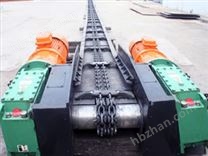 礦用刮板運(yùn)輸機(jī)