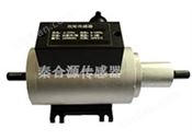 QLN-T40微量程扭矩傳感器(0.05-2N.m)可接受非標(biāo)定制
