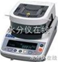 MF-70高精度水分儀