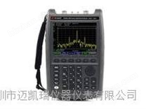 N9937A手持微波頻譜儀 agilent N9937A
