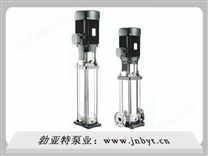 不銹鋼立式管道泵