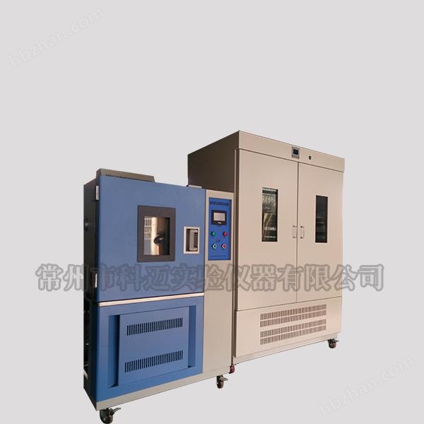 (可程式)藥品穩(wěn)定性試驗箱.PNG (可程式)藥品穩(wěn)定性試驗箱.PNG