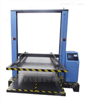 吉林微電腦程控抗壓強度試驗儀專業(yè)供應(yīng)