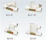 BAG-Y型BAG-Y型防爆隔離密封盒