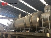 銷齒三筒烘干機