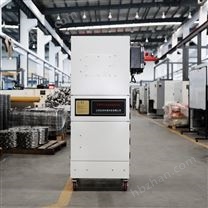 FMCJC-7500粉塵收集智能工業(yè)防爆集塵機