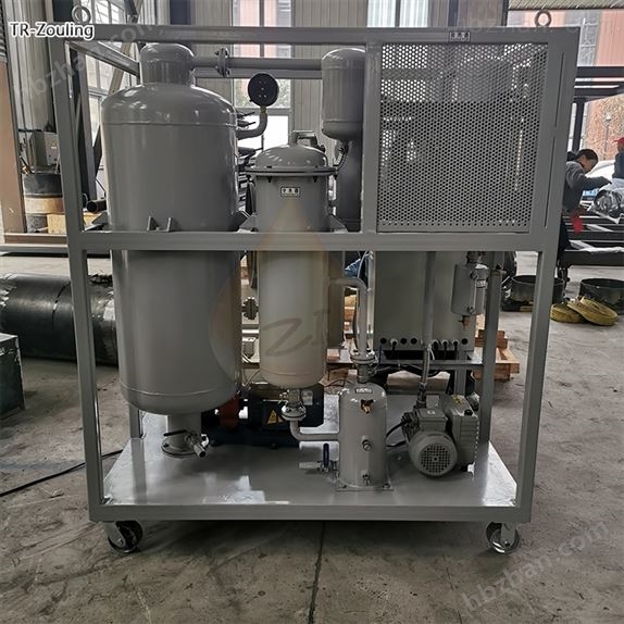 ZJD-6Z真空濾油機 360L液壓油小型過濾設備