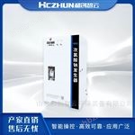 HCCL農(nóng)村飲水消毒次氯酸鈉發(fā)生器廠家