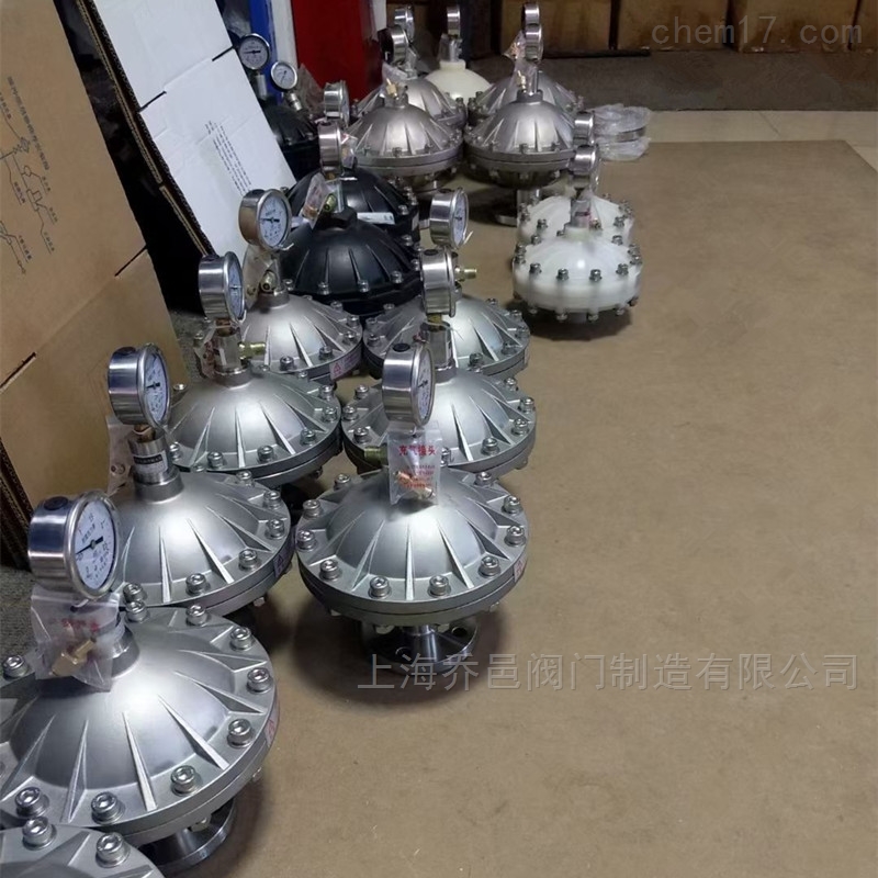 <strong>RXMZ膜片式脉冲阻尼器</strong>