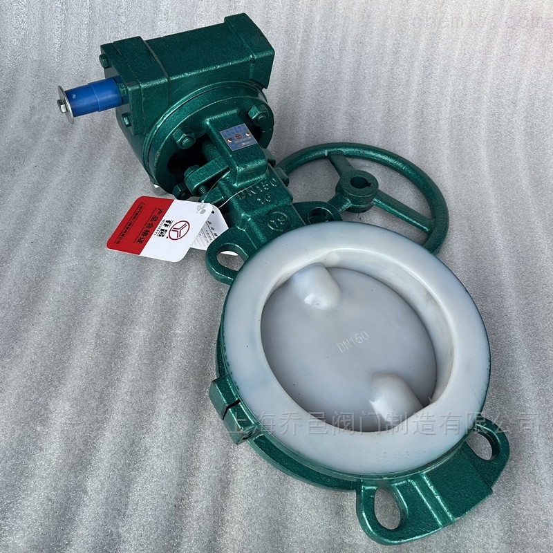 <strong><strong>D371F46涡轮衬氟蝶阀</strong></strong> <strong><strong>D371F46涡轮衬氟蝶阀</strong></strong>