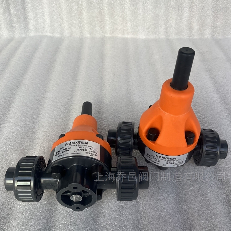 18620背压阀 18620背压阀