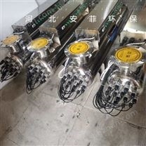 二次供水紫外线消毒设备