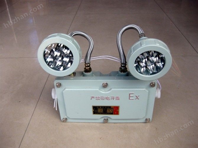 防爆應(yīng)急燈