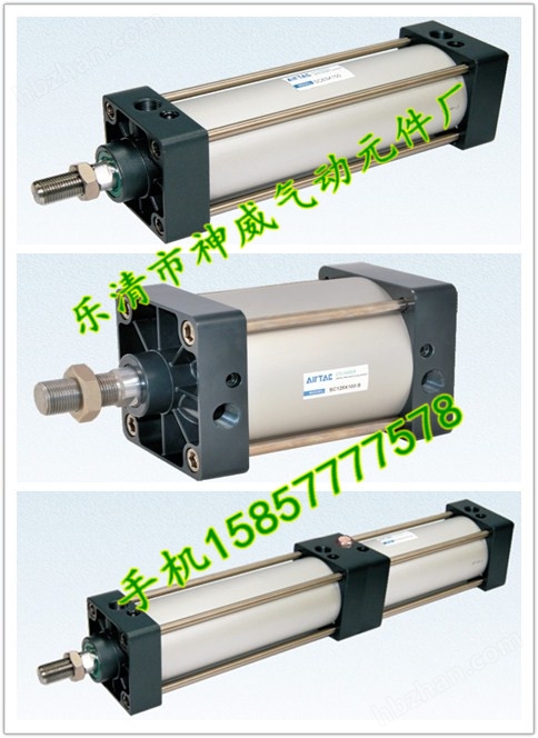 SC63X400-S圖片