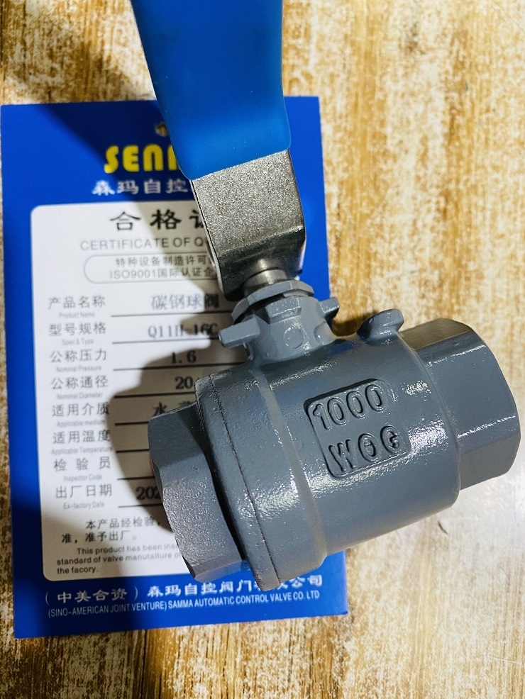 碳钢丝口球阀SMQ11F-16C