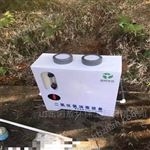 飲用水緩釋消毒器無動力次氯酸鈣緩釋設(shè)備