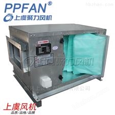 JHF-P-220-C-15风箱配置G4F8H14过滤器
