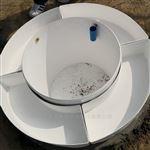 E601B水面蒸發(fā)器水文氣象