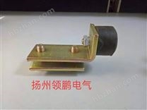 JC-XJHC65橡膠緩沖器E型連接件