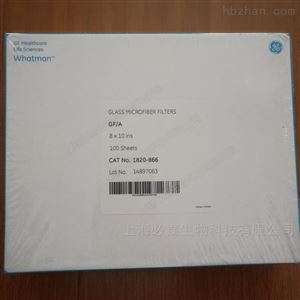 1820-866whatman 8*10in玻璃纤维滤纸grade GF/A 实验室耗材