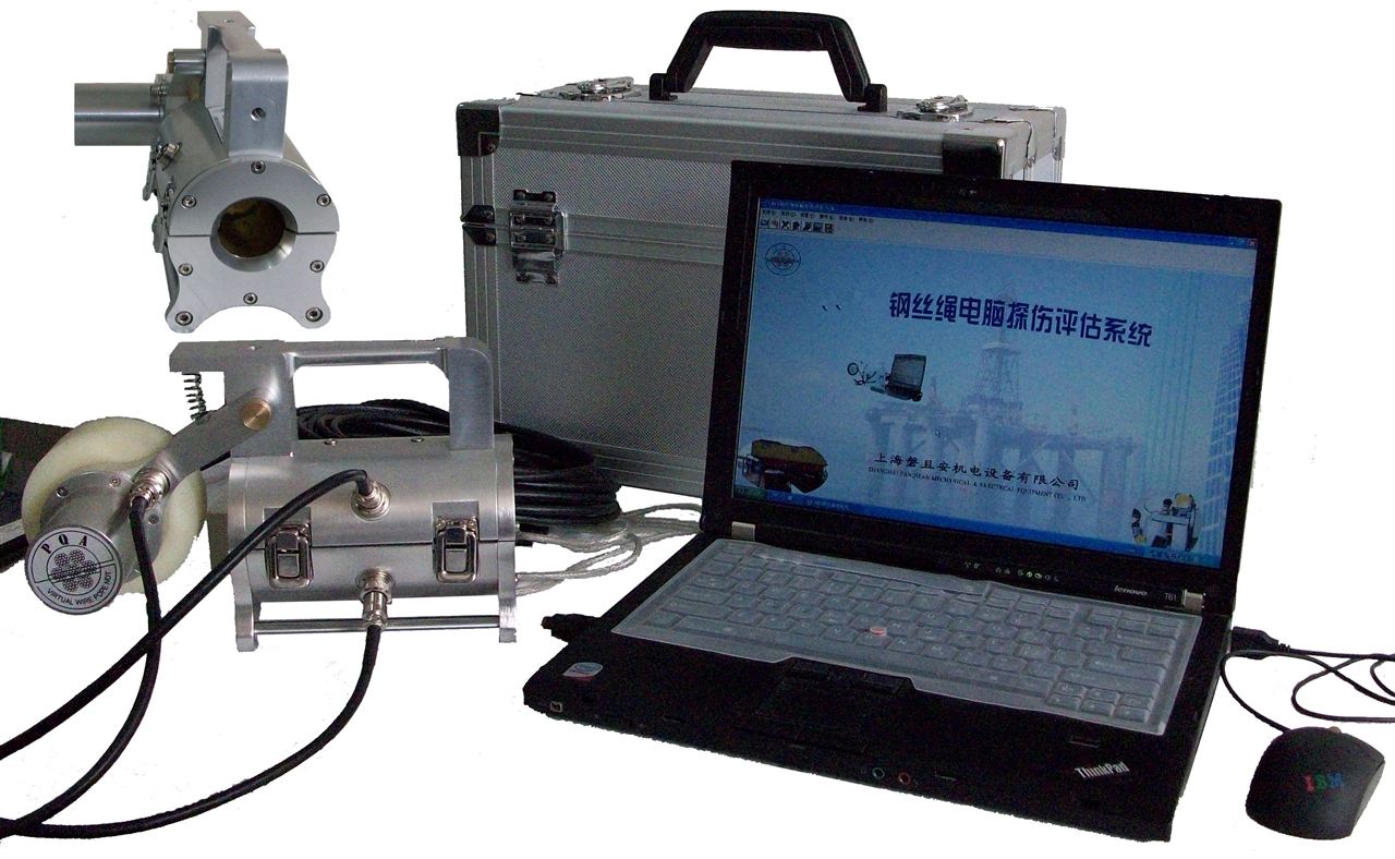 xcnd-20钢丝绳探伤仪厂家-河北勤绎科技有限公司