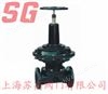 英标常开式气动隔膜阀