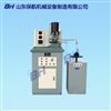 MRH-5A型 環(huán)塊磨損試驗(yàn)機(jī)（梯姆肯試驗(yàn)機(jī)）