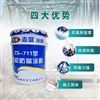 垃圾处理池耐酸碱重防腐涂料